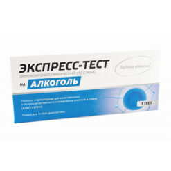 AlkoScreen Alcohol Test in saliva, 1 pc