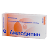 Amlodipine, tablets 10 mg 90 pcs