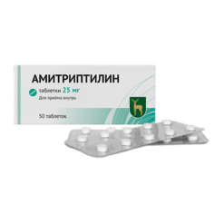 Amitriptyline, tablets 25 mg 50 pcs
