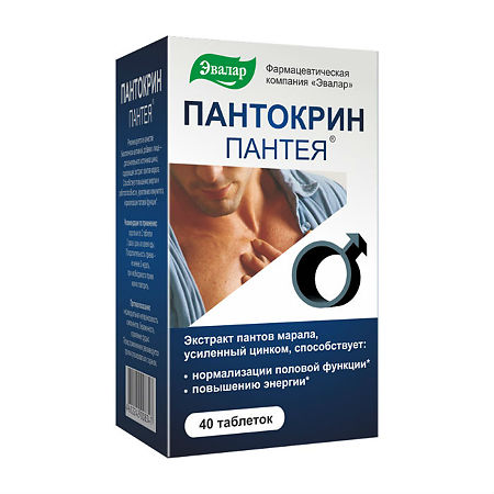 Пантокрин Пантея таблетки 0,2 г, 40 шт