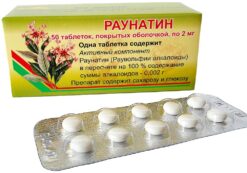 Raunatin, 2 mg 50 pcs.