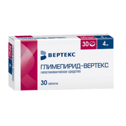 Glimepiride-Vertex, tablets 4 mg 30 pcs