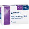 Флуконазол-Вертекс, капсулы 150 мг