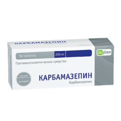 Carbamazepine, tablets 200 mg, 50 pcs.