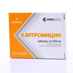 Azithromycin, 500 mg capsules 3 pcs