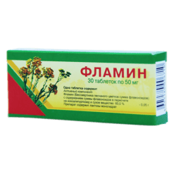 Flamin, tablets 50 mg 30 pcs