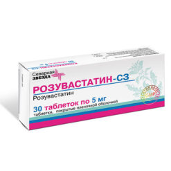 Розувастатин-СЗ, 5 мг 30 шт