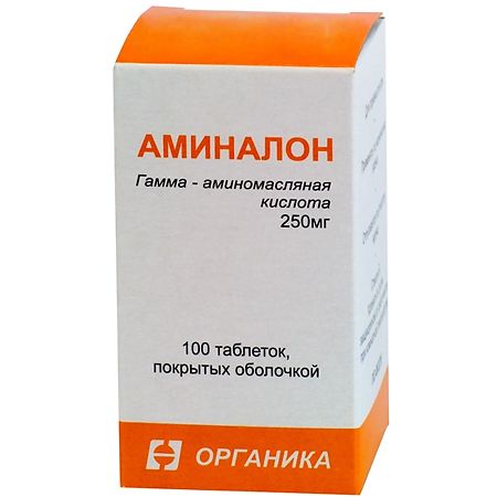 Аминалон, 250 мг 100 шт