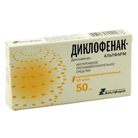 Diclofenac Altfarm, rectal 50 mg 10 pcs
