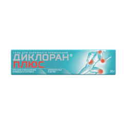 Dicloran Plus, gel 30 g