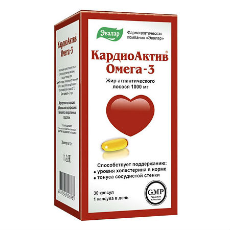 CardioAktiv Omega, 1 g capsules, 30 pcs.