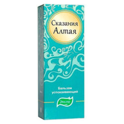 The Fairy Tales of Altai, soothing balm, 250 ml