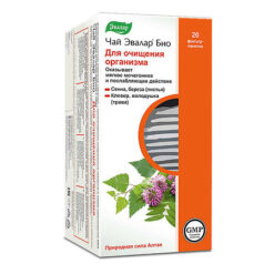 Tea Evalar Bio For body purification, filter bags, 1.5 g, 20 pcs.