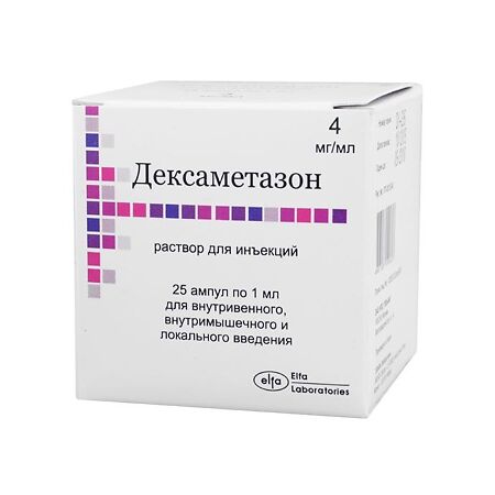 Dexamethasone, 4 mg/ml 1 ml 25 pcs