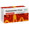 Анаприлин Реневал, таблетки 10 мг 112 шт