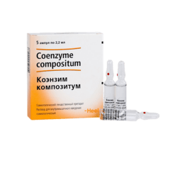 Coenzyme Compositum, 2.2 ml 5 pcs.