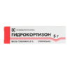 Hydrocortisone, eye ointment 0.5% 5 g