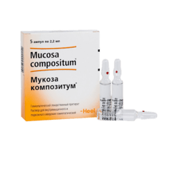 Mucosa compositum,. 2.2 ml 5 pcs.