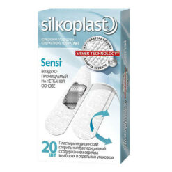 Silkoplast Пластырь Sensi защита серебра на нетканной основе 19х72 см, 20 шт