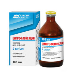 Ciprofloxacin, 2 mg/ml 100 ml