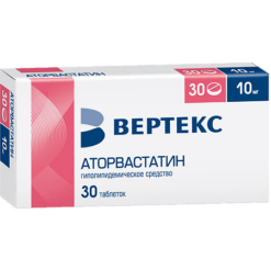 Аторвастатин-Вертекс, 10 мг 30 шт