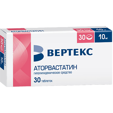 Atorvastatin-Vertex, 10 mg 30 pcs
