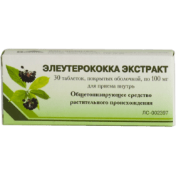 Eleutherococcus extract, 100 mg 30 pcs