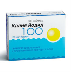 Potassium iodide, tablets 100 mcg 100 pcs