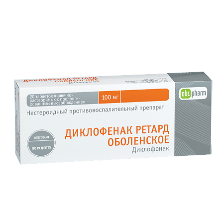 Diclofenac retard Obolenskoye, 100 mg 20 pcs