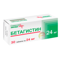 Бетагистин-СЗ, таблетки 24 мг 30 шт