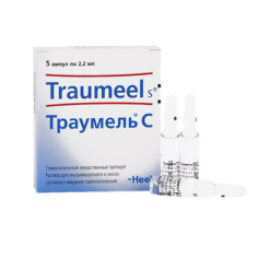 Traumel C, 2.2 ml 5 pcs.