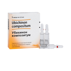 Ubiquinone compositum, 2.2 ml 5 pcs.