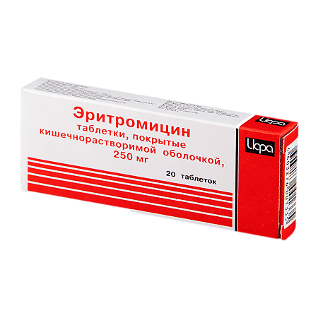 Erythromycin, 250 mg 20 pcs