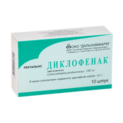 Diclofenac, rectal, 100 mg 10 pcs