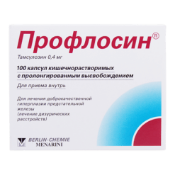 Профлосин, 0,4 мг 100 шт