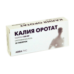 Potassium orotate, tablets 500 mg 20 pcs