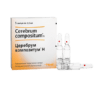 Cerebrum Compositum H,. 2.2 ml 5 pcs