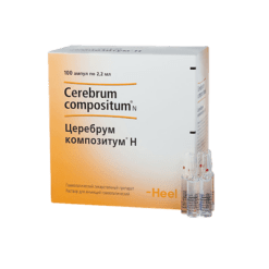 Cerebrum Compositum H,. 2.2 ml 100 pcs