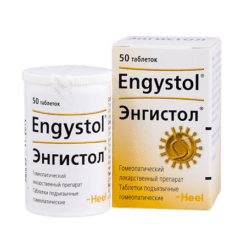 Engistol, 50 pcs.