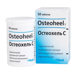 Osteohel C, tablets 50 pcs.