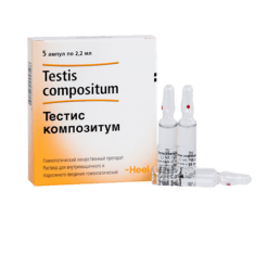 Testis compositum,. 2.2 ml 5 pcs