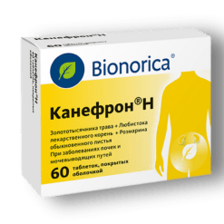 Kanefron N, 50 mg 60 pcs