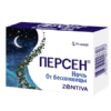 Persen Night, capsules 10 pcs