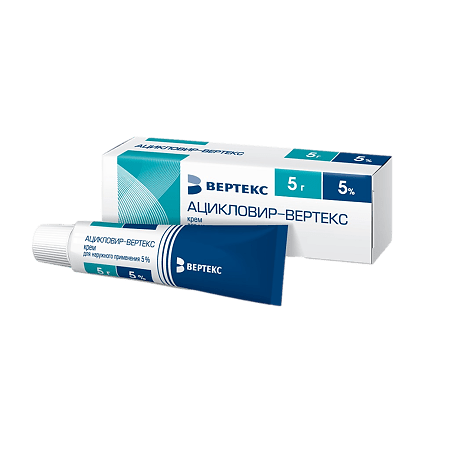 Acyclovir-Vertex, cream 5% 5 g