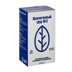 Сбор желчегонный №3 фильтр-пакетики, фильтр-пакеты 2 г 20 шт