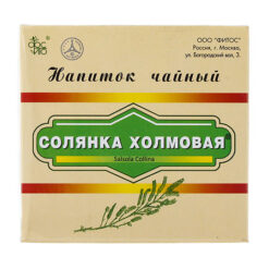 Tea drink Solyanka Hill, filter packs, 3 g, 20 pcs.