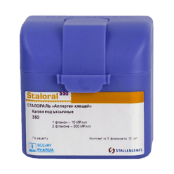 Staloral Allergen of mites, initial course of drops 10 ml 3 pcs