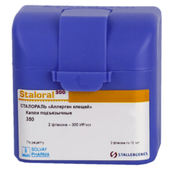 Staloral Mite Allergen, drops 10 ml 2 pcs