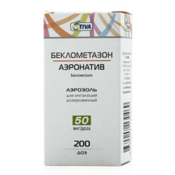 Beclomethasone-Aeronativ, aerosol 50 µg/dose 200 doses