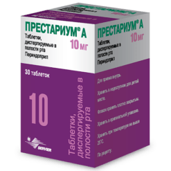 Prestarium A, 10 mg 30 pcs
